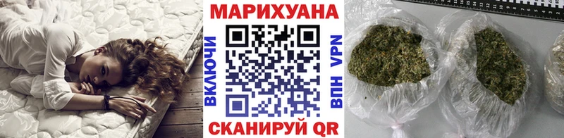 Где купить наркотики Кашира mega сайт Каннабис Мефедрон ГАШ МЕТАМФЕТАМИН