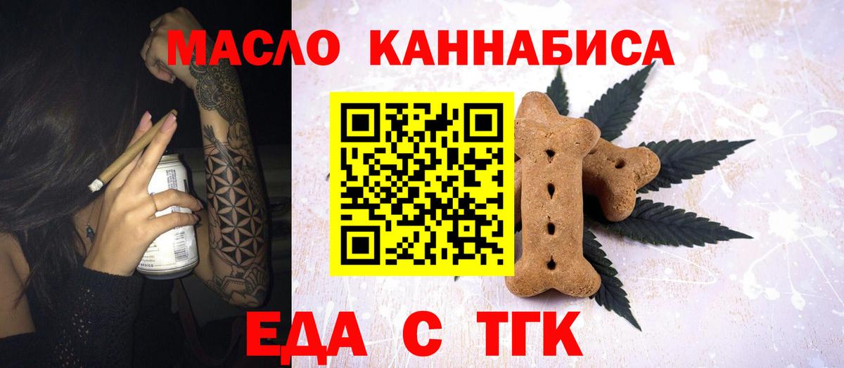 COCAIN  ГАШИШ  Кашира  Вход с VPN  Бошки Шишки  Как найти наркотики?  Меф МЯУ МЯУ кристаллы  Гашиш  A-PVP СК  