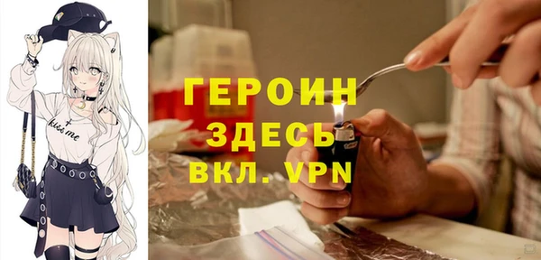 каннабис Бикин