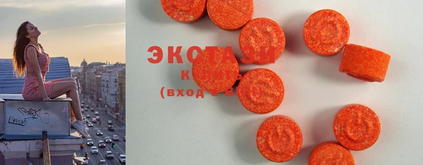 каннабис Бикин