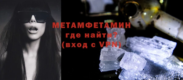 каннабис Бикин