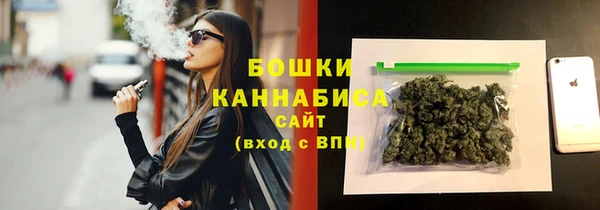 эйфоретик Беслан