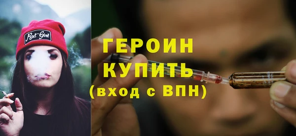 каннабис Бикин