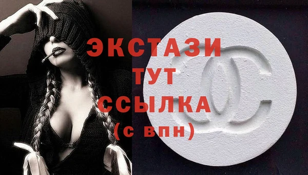 каннабис Бикин