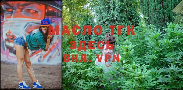 эйфоретик Беслан