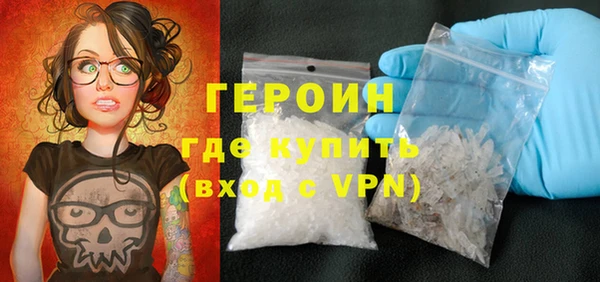 каннабис Бикин