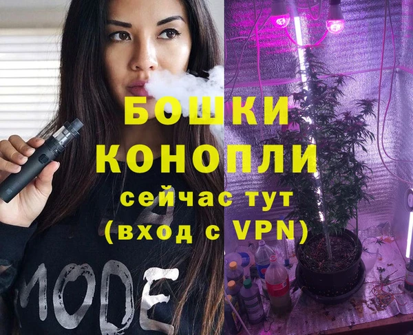 эйфоретик Беслан