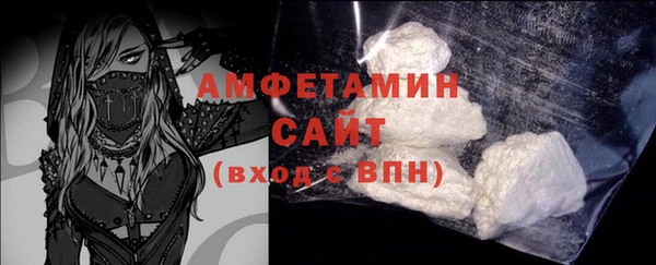 каннабис Бикин
