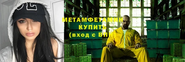 каннабис Бикин