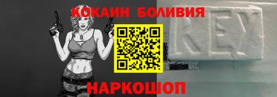 дмт Заводоуковск