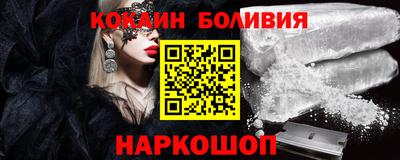 первитин Гусиноозёрск