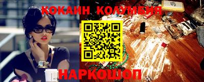 альфа пвп Гусев