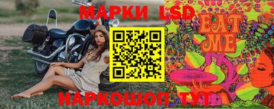 СК Жуковский