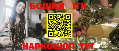 меф VHQ Заволжье