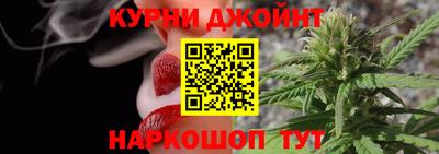 первитин Гусиноозёрск