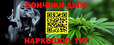 первитин Гусиноозёрск