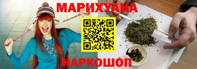 эйфоретик Азнакаево