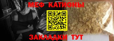 альфа пвп Гусев