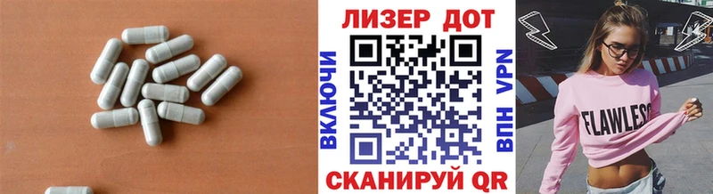 купить   Кашира  ЛСД экстази ecstasy 