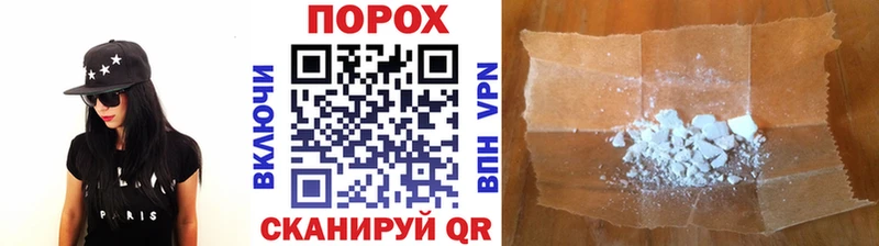 Первитин винт Кашира