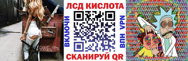 Марки N-bome 1,5мг  как найти наркотики  Кашира 