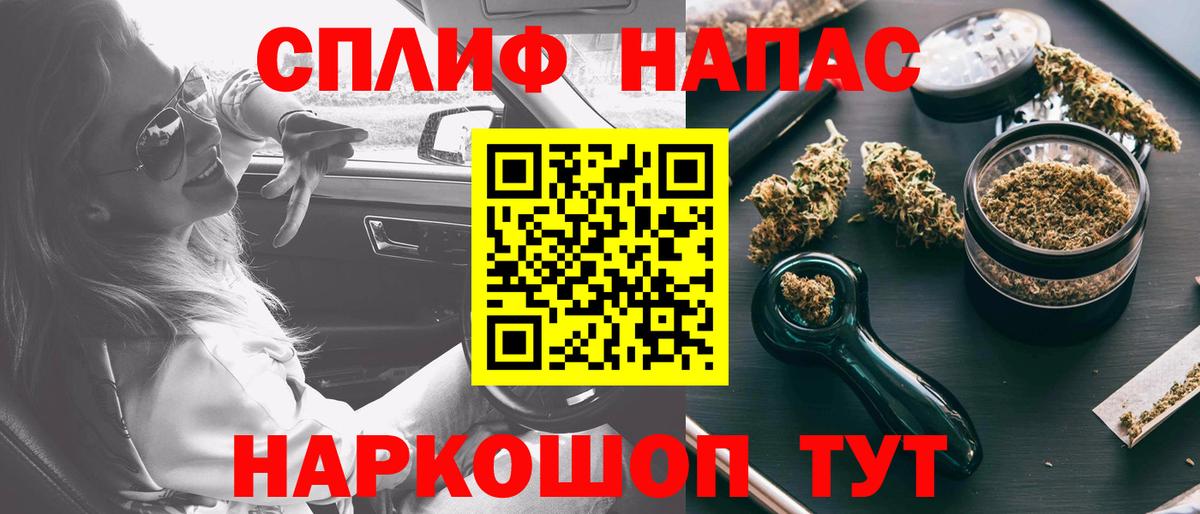 Каннабис ГИДРОПОН  Вход с VPN  Кашира  Канабис OG Kush  МАРИХУАНА Bruce Banner 